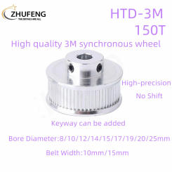 HTD 3M 150 Tooth BF Timing Pulley With Gear Pitch 3mm Inner Hole Of 8/10/12/14/15/17/19/20/25mm And Tooth Surface Width 10/15mm