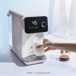 Instant Hot Water Dispenser Hot and Cold Integrated Desktop Desktop Net Water Fountain Refrigeration Straight Drinking Machine