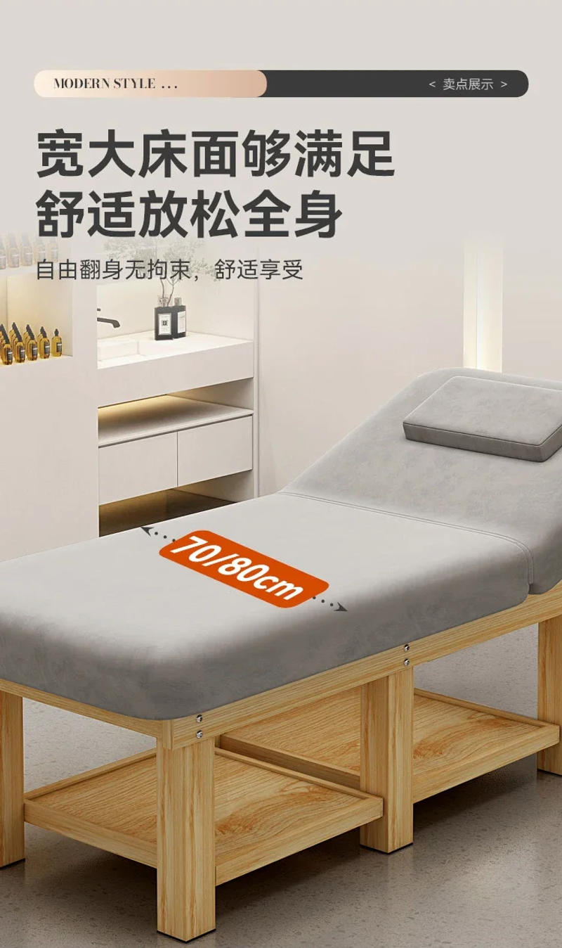 Description Picture 6 of itemJapanese Treatments Wooden Beds Professional Eyelashes Aesthetic Massage Stretcher Beauty Salon Bag Tables Massageliege Message