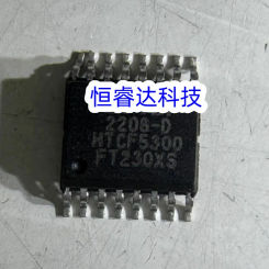 Quality Brand New FT230XS-U FT230XS FT230 USB IC Chip SSOP-16
