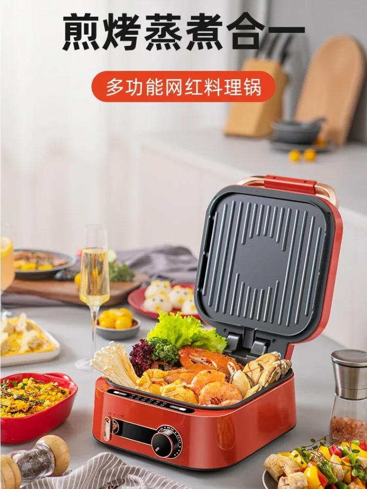 Description Picture 4 of item220V Multi-functional Crepe Maker Non-stick Double-sided Heating Deepening Baking Steaming Cooking Shabu One-piece Cooking Pot A