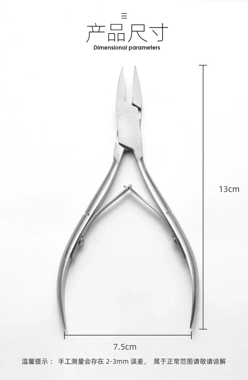 Description Picture 4 of itemToenail Clippers For Thick Ingrown Nails Wide Opening Non-Slip Long Handle Toenail Cutter Trimmers Pedicure Manicure Tools