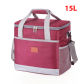 Wine Red 15L
