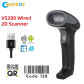 VS200 2D Wired