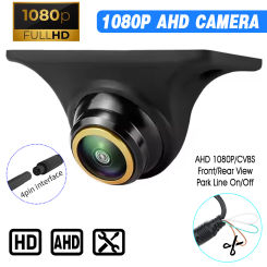 AHD 1080P Car Rear View Camera, 170° Fisheye Golden Lens Full HD Night Vision Vehicle Backup Cam Reversing Front Side Cameras fo