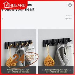 Black Golden Wall Coat Clothes Rack Folding Towel Hanger for Bathroom Free Installation Wall Hooks Bathroom Kitchen Accessories