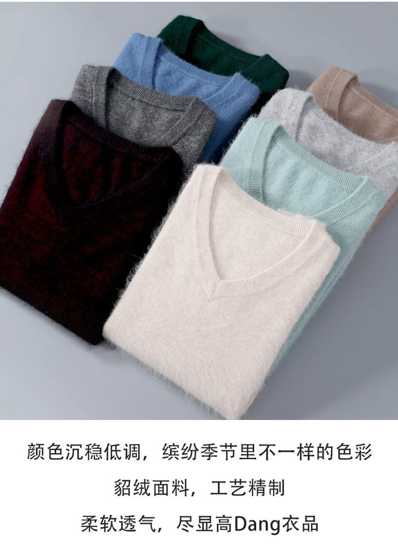 Description Picture 4 of item2023 NEW Men's 100% Mink Cashmere Sweater V-Neck Loose Knitted Pullover Large Size Winter Warm Top Long Sleeve High-End Jumpers