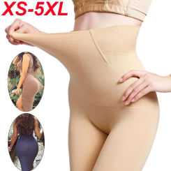 Butt Lifter Seamless Women High Waist Slimming Panty Tummy Control Knickers Pant Briefs Shapewear Underwear Ladies Body Shaper