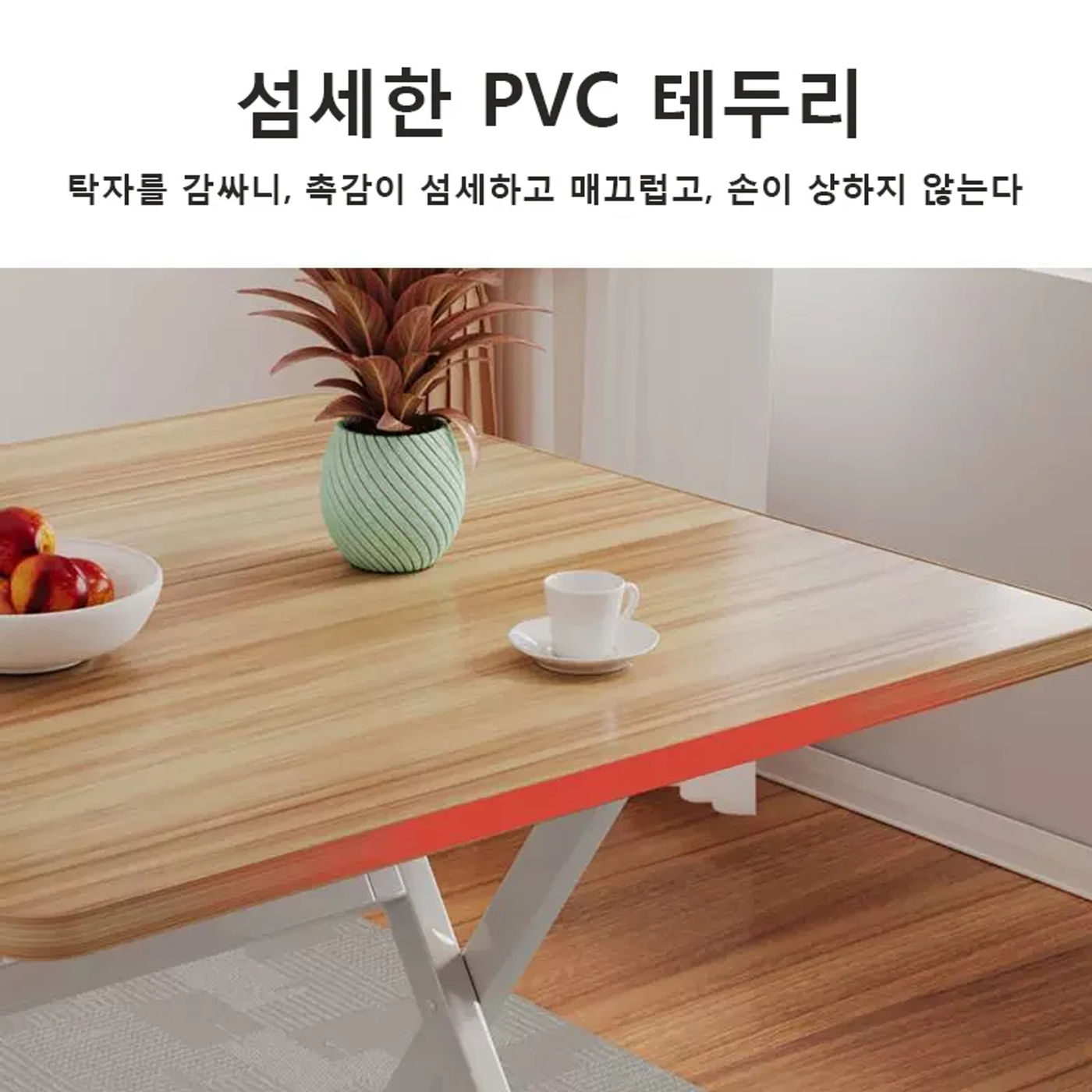 Slide 03d1e0b675e34a07b585bed102a0f654