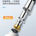Slide image a9cdcfdd1f8a4b53b809c65b7e4a20eb