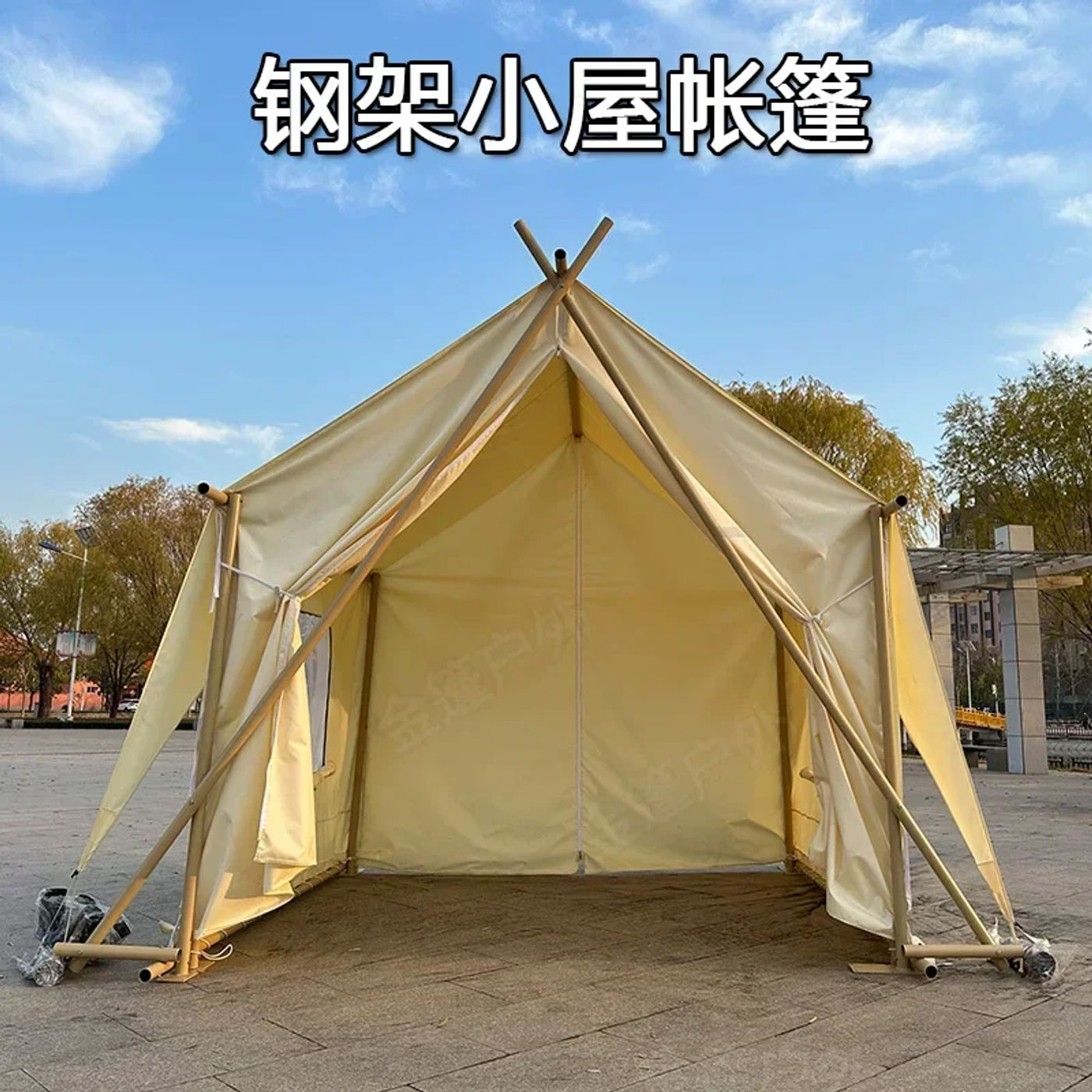 Slide 39453e056dd644b3bf2a510255c1b8f6