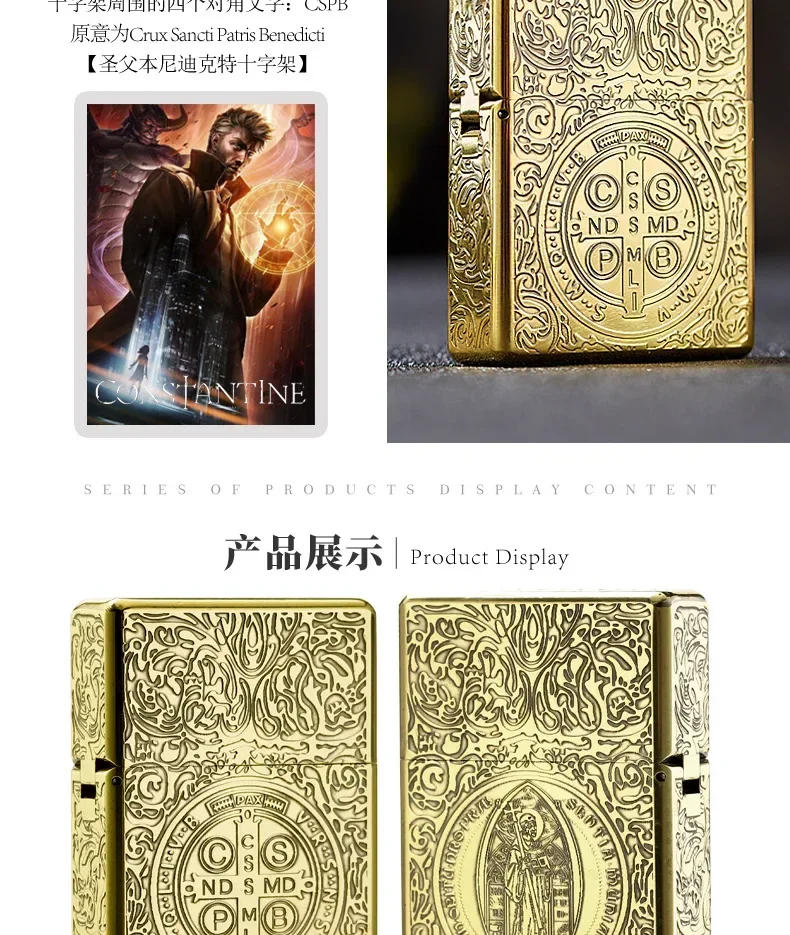 Description Picture 5 of itemAuthentic Zorro Retro High-End Waterproof Sealed Armor Constantine Kerosene Lighter Heavy Duty Metal Gasoline Lighter Men's Gift
