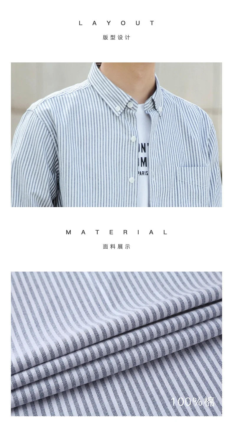 Description Picture 4 of itemMan Spring Cotton Shirt Office Wear Men Plus Size Long Sleeve Button Up Striped Shirt Casual Collared Formal Dress Wear 4xl