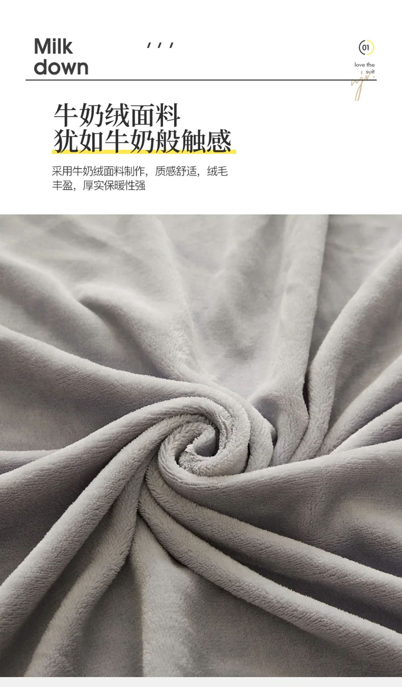 Description Picture 4 of itemWinter Plush Fitted Sheet Solid Flannel Elastic Band Fitted Sheet Mattress Protector Cover Warm Velvet Bedspread Mattress Cover