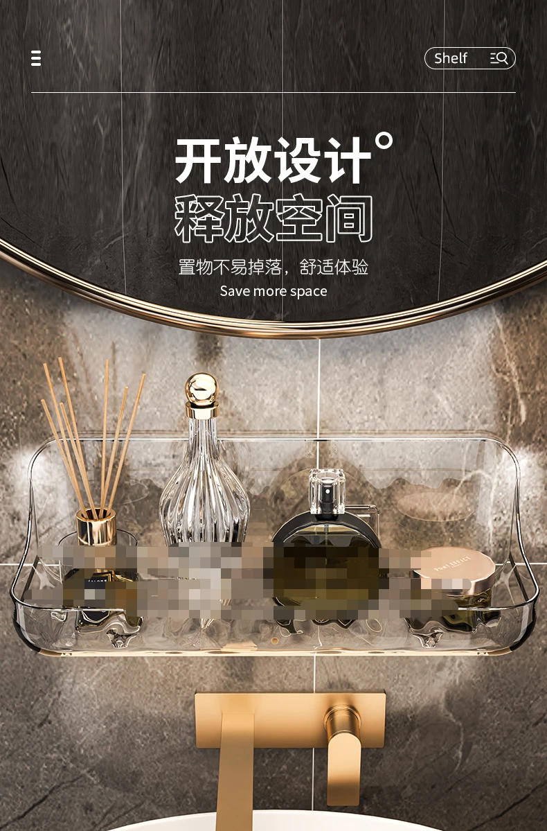 Description Picture 6 of item2Pcs Acrylic Bathroom Rack Bathroom Toilet Non-punching Wall Hanging Washstand Wall Cosmetics Storage Shelf Single Layer