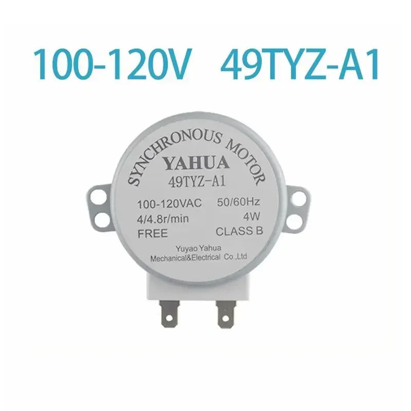 Description Picture 2 of itemmicrowave oven motor rotary table motor permanent magnet synchronous motor 100V-120V 4/4.8 rpm 49TYZ-A1