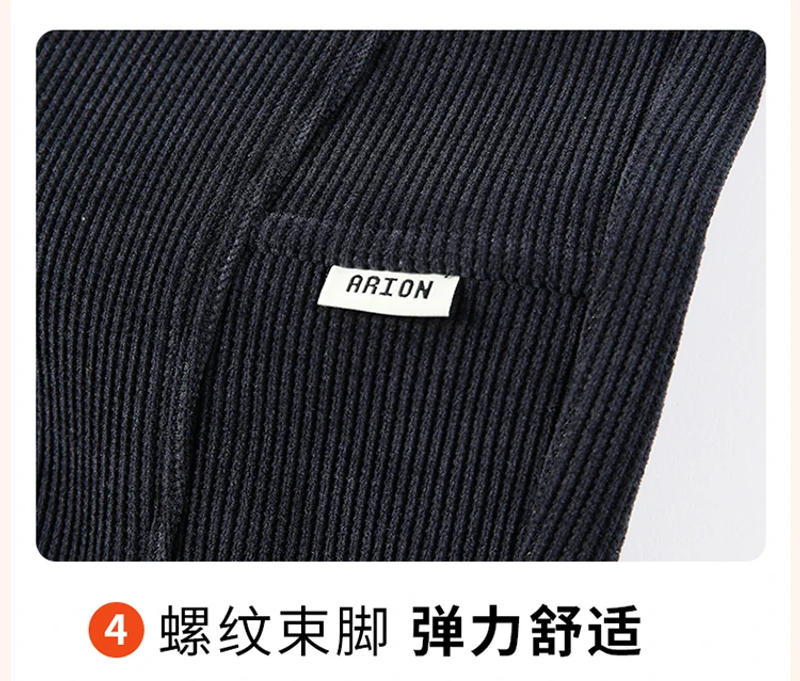Description Picture 4 of itemAutumn new casual pants for men loose versatile elastic waist ankle tied casual workwear pants