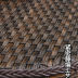 Slide image c0edca0c8ccb4a75baadb8ec3f2d3f8a