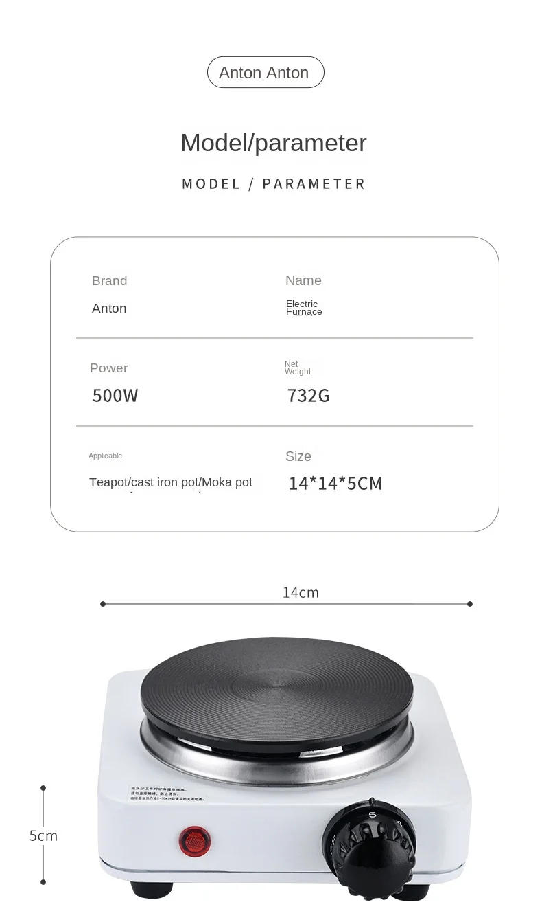Description Picture 2 of itemHot stove tea maker small heating stove small electric stove mini induction cooker Mocha coffee stove