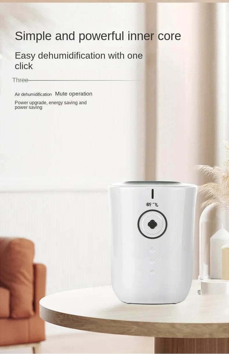 Description Picture 5 of item220V New Fly Dehumidifier Small Bedroom Basement Moisture Absorber Drying, Dehumidifying, and Moisture-proof Divine Device