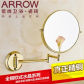 makeup mirror