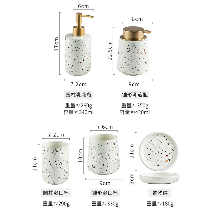 Description Picture 2 of itemEuropean Bathroom Decoration Bathroom Accessories, Terrazzo Ceramic, Emulsion Bottle, Gargle Cup, Soap Dish, Art Supplies