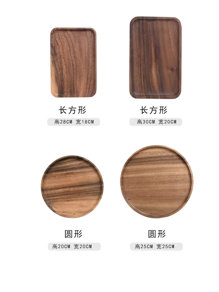 Description Picture 4 of itemSet Whole Wood Lovesickness Wood Irregular Oval Solid Wood Pan Plate Fruit Dishes Saucer Tea Tray Dessert Dinner Plate Tableware