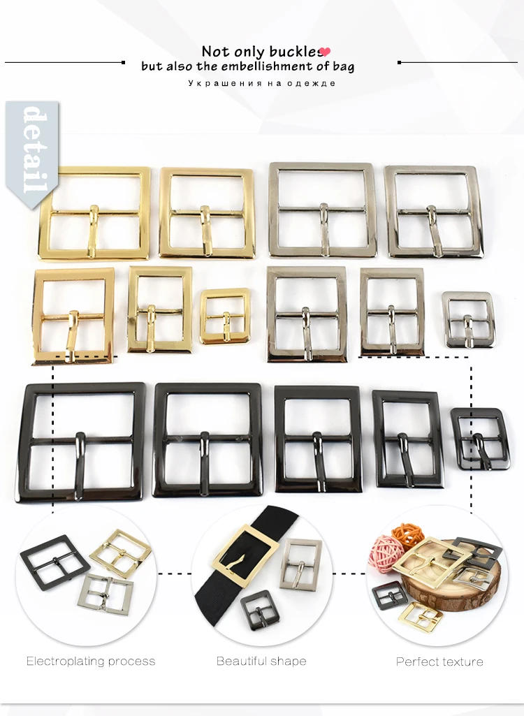 Description Picture 6 of itemMeetee 5/10Pcs Metal Pin Buckle 16/19/25/32/38mm Bag Strap Clasp Webbing Adjuster Hook Belt Buckles DIY Hardware Accessories