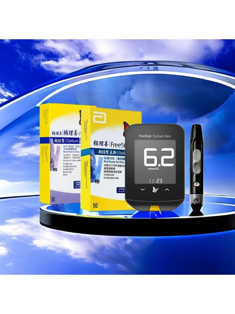 Description Picture 2 of itemCartoon ABBOTT LIBRE FREESTYLE Reader Protective Cover Leather Halter Neck Blood Glucose Tester Leather Case Anti-fall