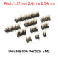 Male Vertical SMD