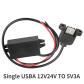 SingleUSB12V24V-5V3A