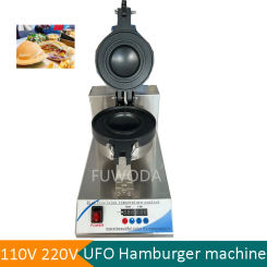 Electric Ice Cream Waffle Machine UFO Burger Maker Commercial Hamburg Gelato Panini Press Machine 110V 220V Sandwich Press Maker