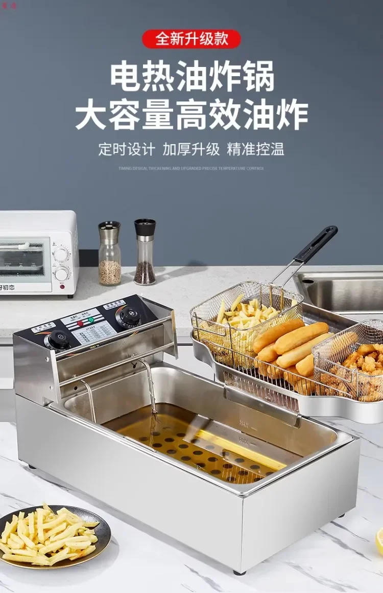 Description Picture 2 of item220V Single Tank Electric Deep Fryer Commercial Large Capacity for Fried Sticks Donuts Fries
