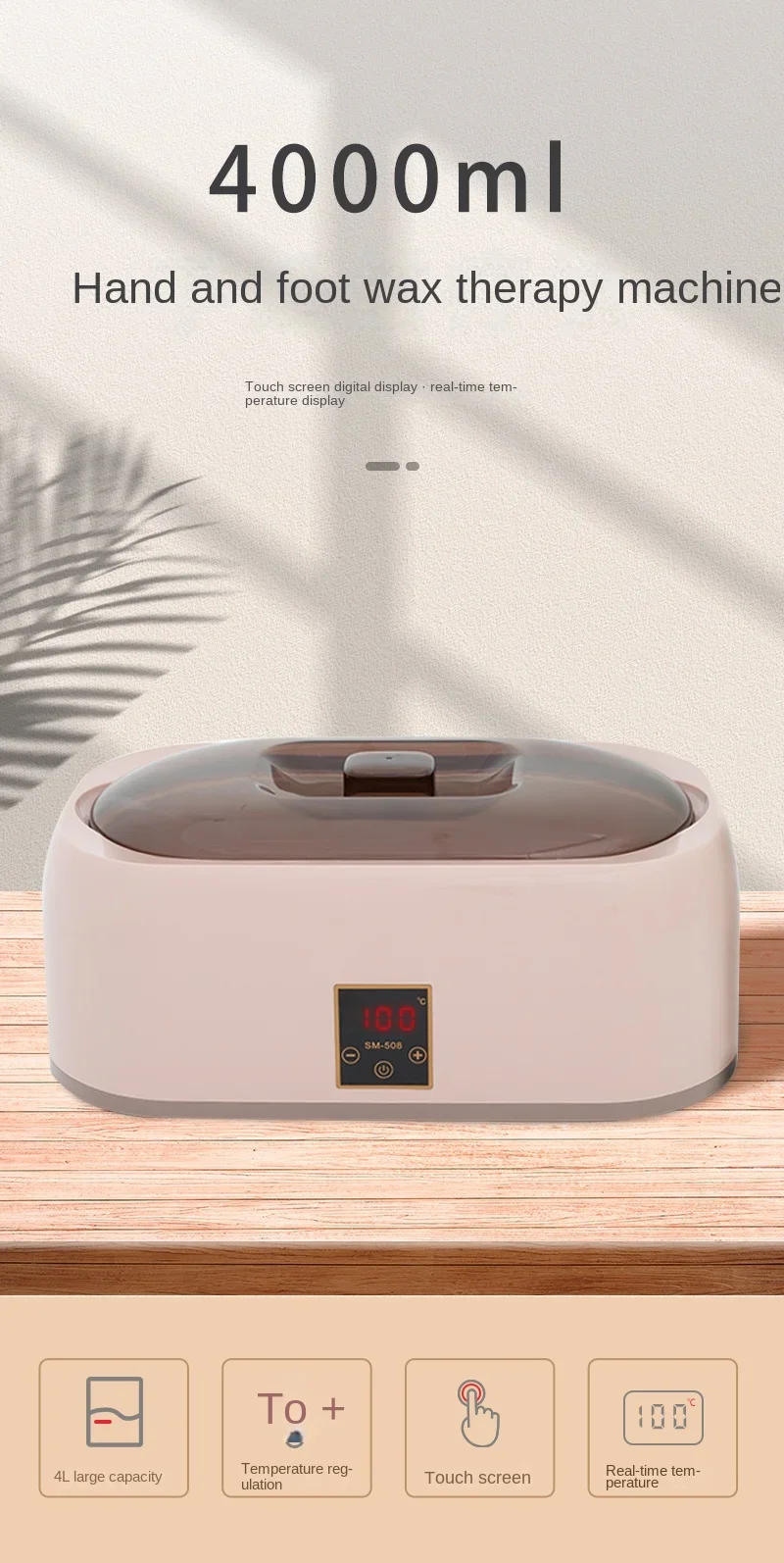 Description Picture 2 of item110V/220V beauty salon hand wax machine 4000ml hand wax therapy machine hand film honey wax heater household melting machine