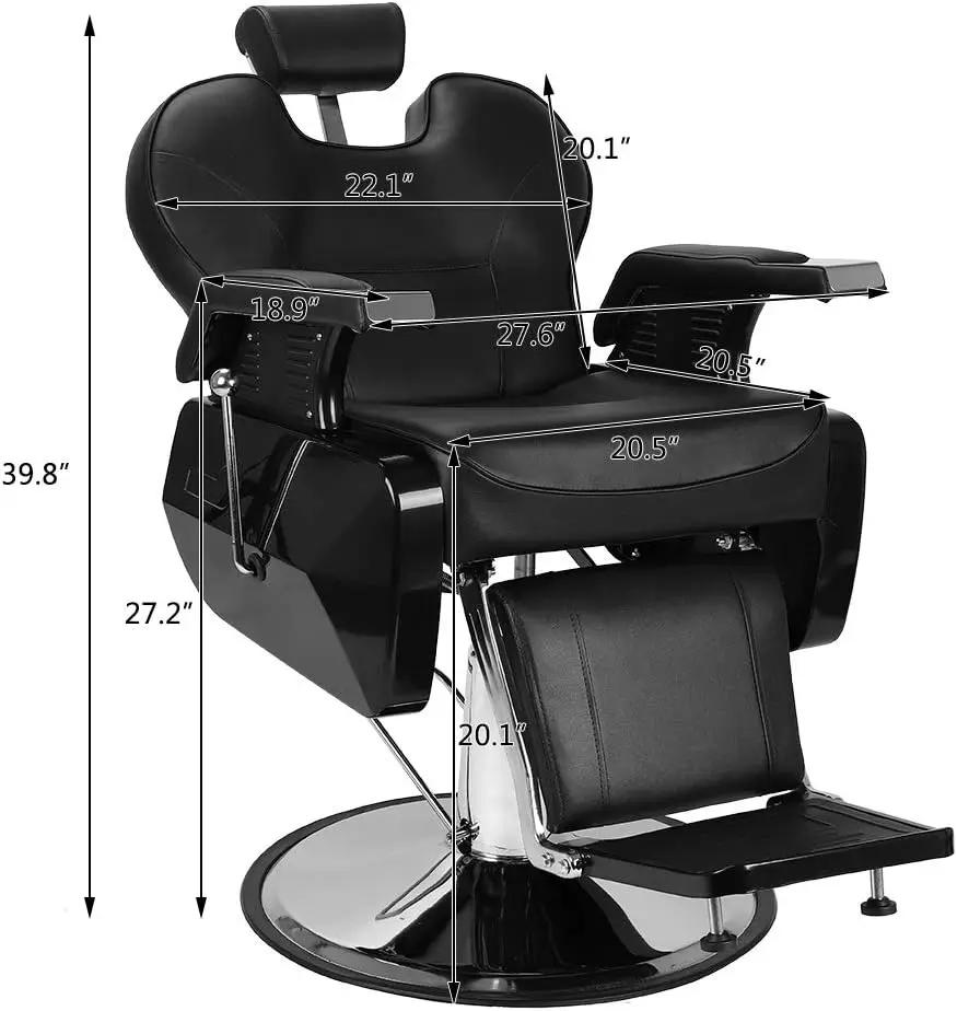 Description Picture 3 of itemAll Purpose Hydraulic Barber Chair Recline 360 Degree Swivel Height Adjustable Heavy Duty Hairdresser Chair Beauty Salon Spa