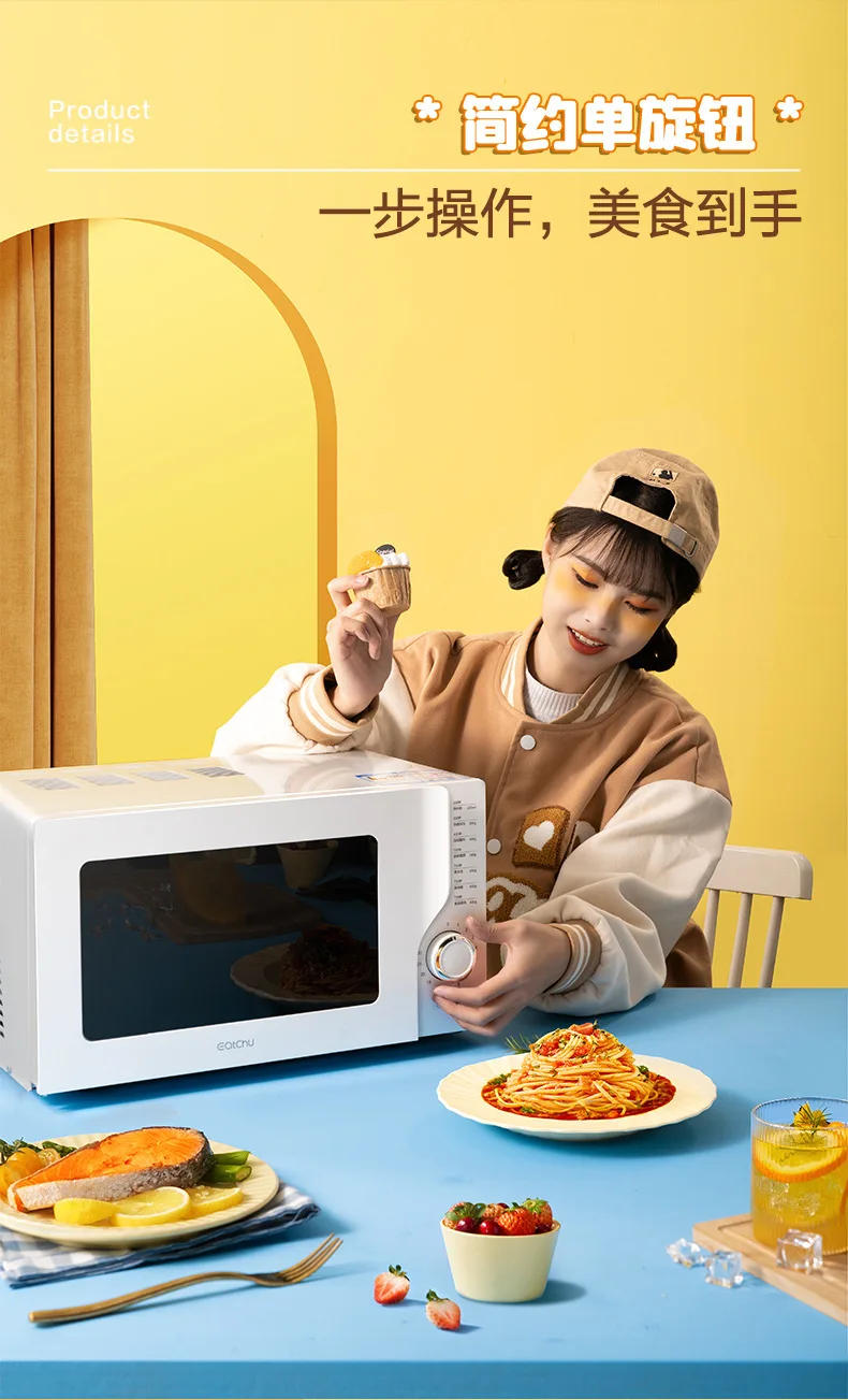 Description Picture 6 of itemConvection oven Visual microwave ovens Galanz Automatic turntable microwave oven 20L Portable microwave oven Home appliances