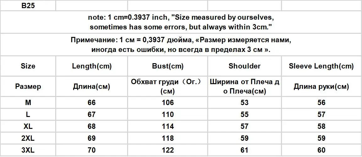 Description Picture 3 of itemV-neck Sweaters Men Korean Style All-match Simple Daily Slouchy Streetwear Classic Solid Handsome Spring Autumn 2023 Pullover