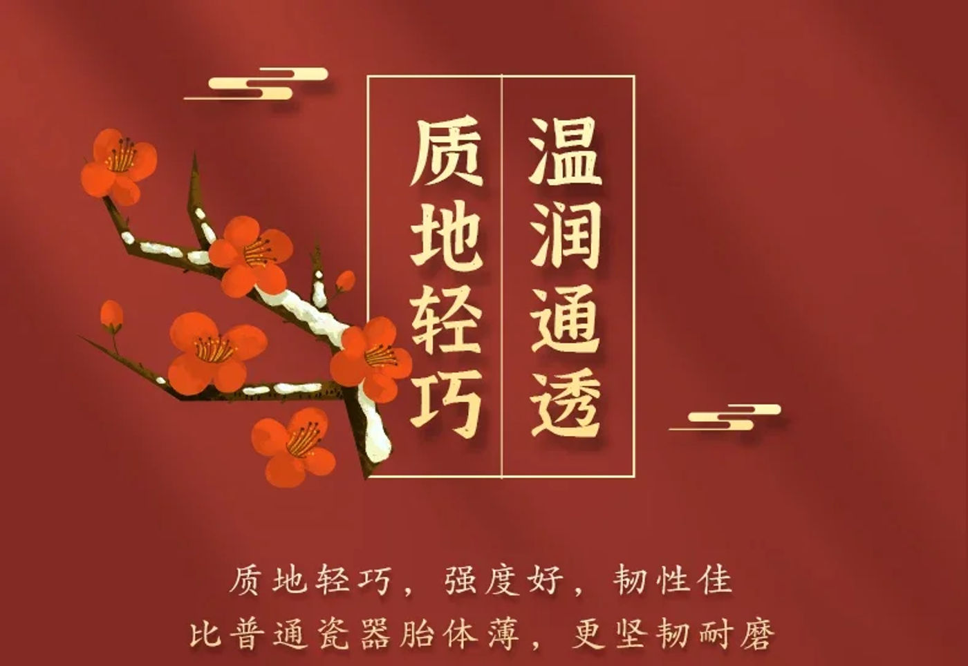 Description Picture 4 of itemNew Chinese Style Ceramic Bowl Enamel Colored Rice Bowl Kitchen Dish Set Bone Porcelain Household Bowl salad bowl set