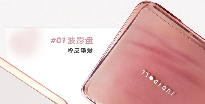 Description Picture 2 of itemJudydoll Contouring Makeup Bronzer Face Palette Matte Highlighter Brighten Facial Powder Blusher Illuminator Powder Shadow