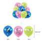 18pcs