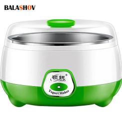 Electric Yogurt Maker Mini Automatic Yogurt Machine Household DIY Yogurt Tools Yogurt Kitchen Appliances Stainless Steel 220V