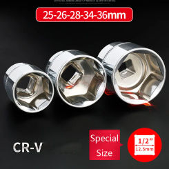 36/ 34/ 28/26/ 25mm Hex Socket Wrench Head  1/2" Drive  Anti-rust 6 Point Socket Bit for Ratchet Wrench Auto Repair Hand Tools