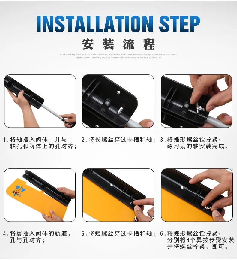 Description Picture 5 of itemPGM Golf Training Aids Golf Pinwheel Swing Trainer Fan Power Speed Practice Training Grip Aid Removable Golf Accessories HGB007