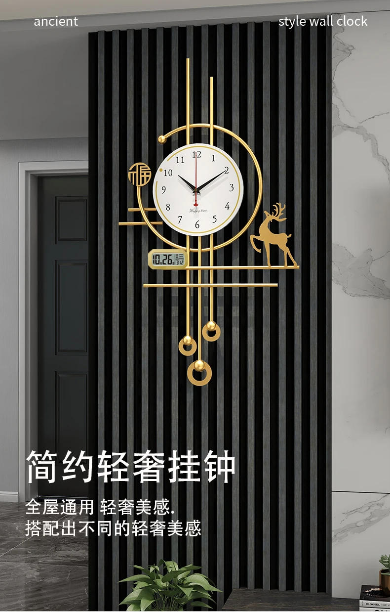 Description Picture 2 of itemEuropean Hanging Wall Clock Classic Fancy Pendulum Luminous Wall Clock Gold Art Mecanismo Reloj Pared Home Decorating Items