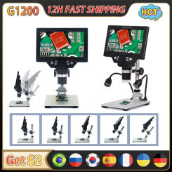 G1200 Microscope Digital Microscopes 7" Screen 12MP 1-1200X Electronic Microscopio Trinocular Continuous Amplification Magnifier