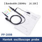 PP200B(200MhzX1 X10)