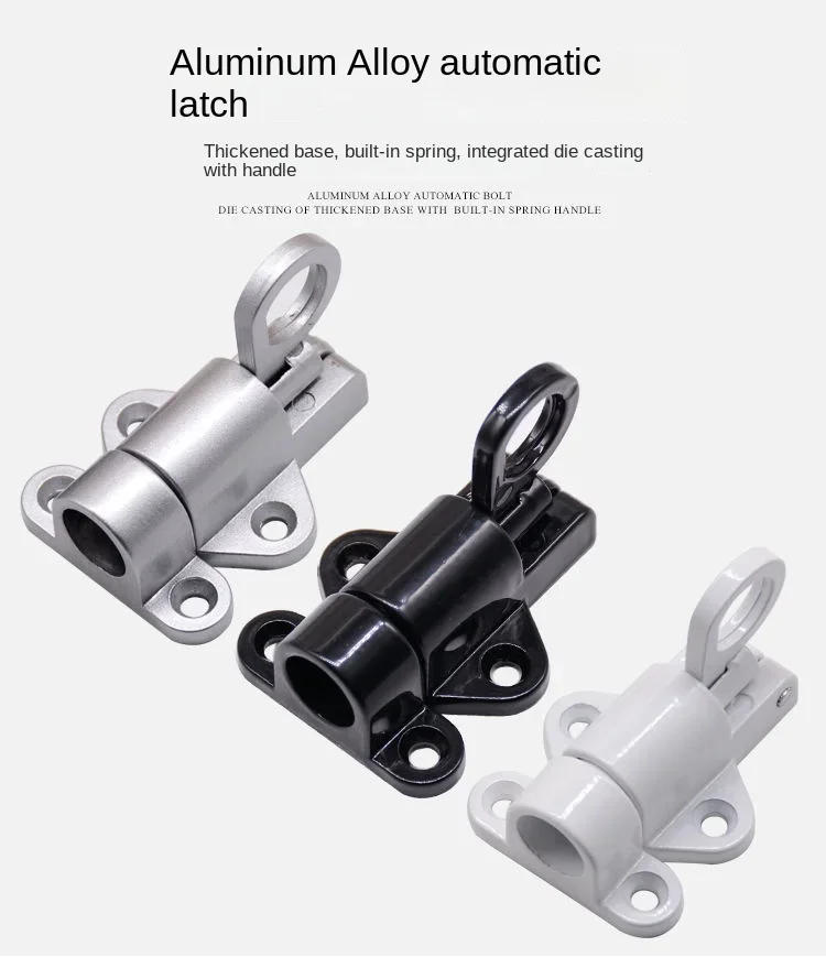 Description Picture 2 of itemWindow Gate Security Pull Ring Spring Bounce Door Bolt Aluminum Latch Lock White