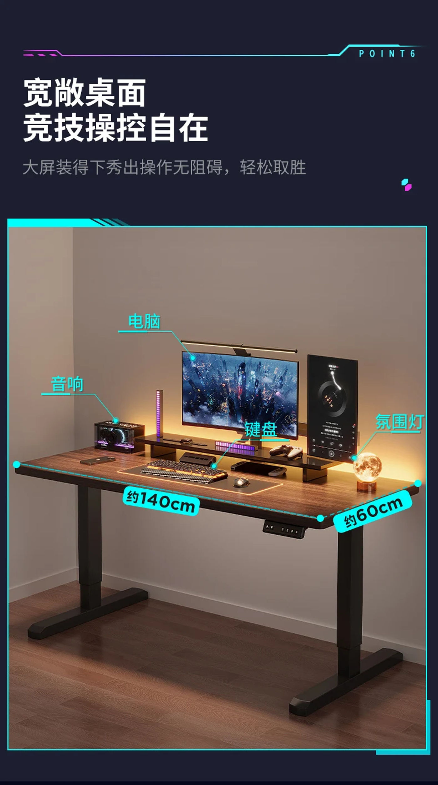 head_title lazy