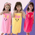 Slide image e57a0ec1d96e4e56a9f02a7b06a3baa3