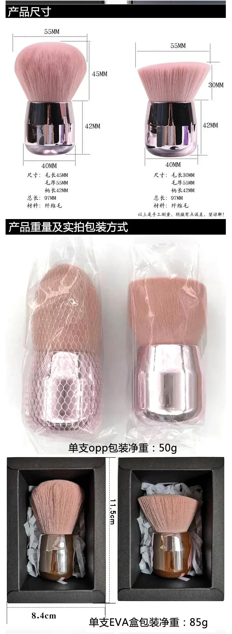 Description Picture 3 of itemProfessional Nails Art Mushroom Brush Round Paint Gel Dust Cleaning Make Up Brush Manicure Accessories Equipment Nail Tools